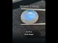Natural Moonstone