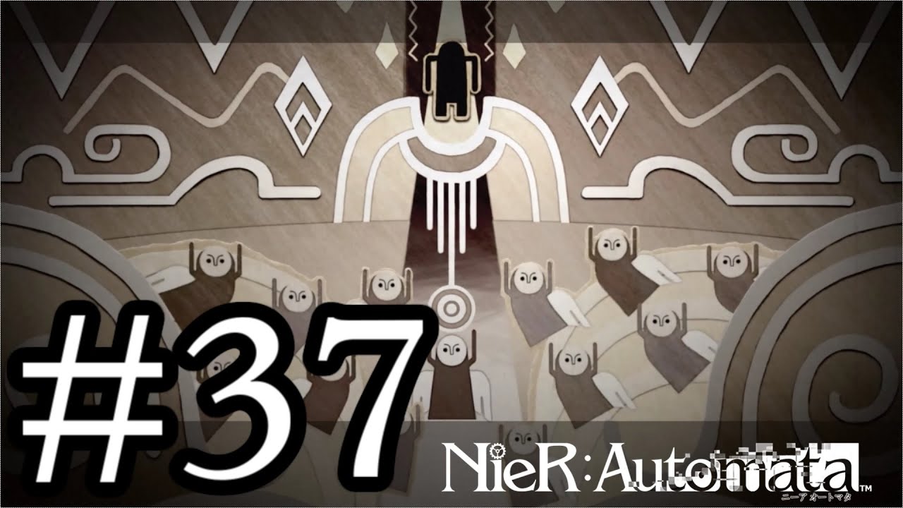【ゆっくり解説】人類の栄光を夢見るアンドロイド Part.37【ニーアオートマタ】