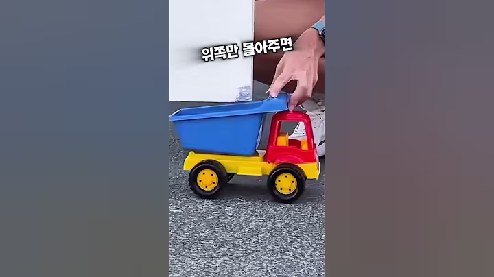 일상생활을 바꿔주는 꿀팁