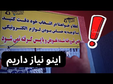 یه بنر با چند تا نکته مفهومی و کاربردی