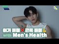 [BBHIND] 아가 배미❌ 근육 배미💪 with Men's Health