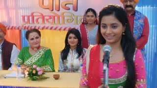 Perfect Pati Ep.1 Rajyashri क मलग Perfect पत सममलन म अपन बह? Full Episode And Tv