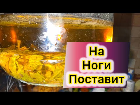 Сестре 63, а