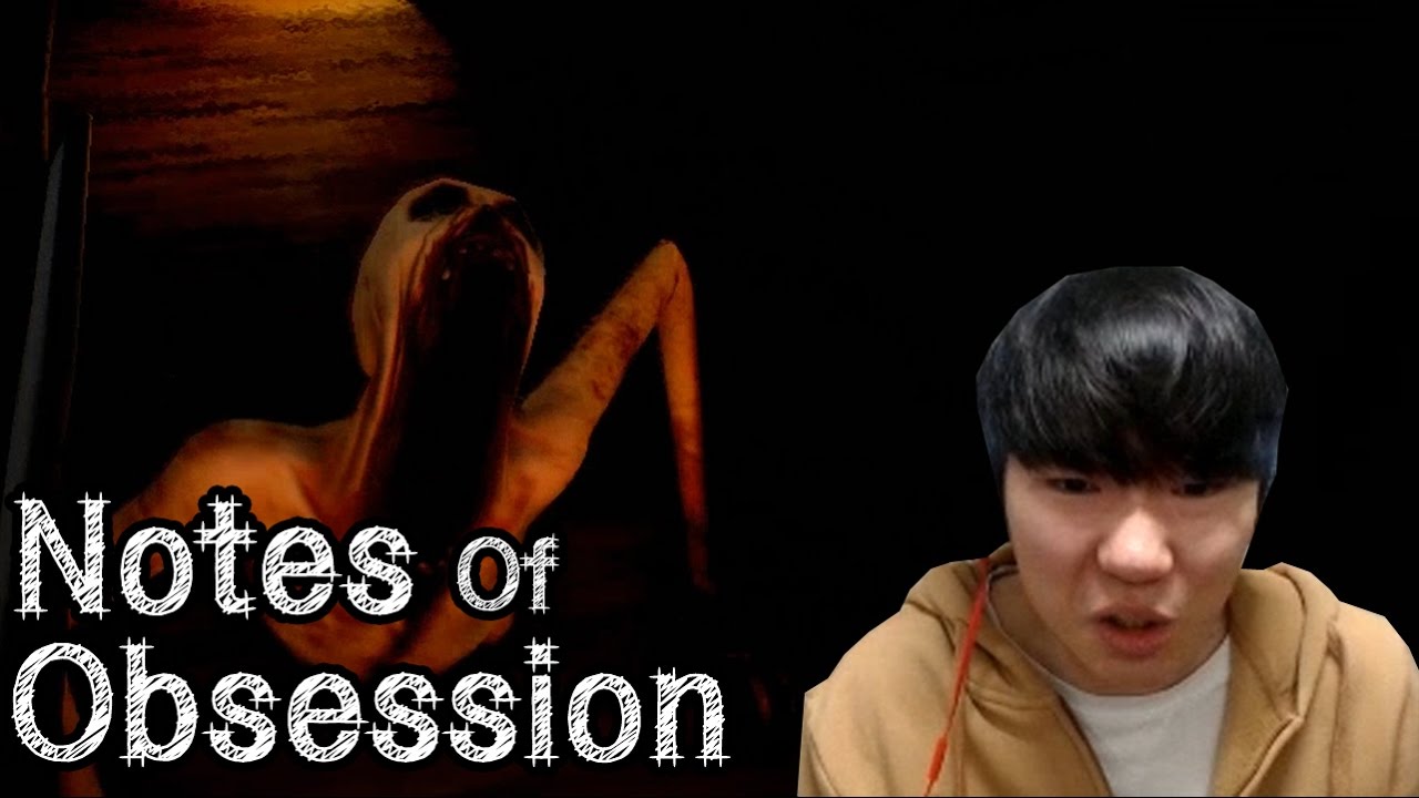 [ Notes Of Obsession] 숨겨진 각인을 찾아라 [공포게임 실황 김왼팔] - YouTube