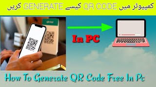 Celebrity Generate QR-Code Offline | Windows Application Net Worth