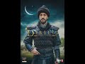 مسلسل قيامة أرطغرل الحلقه 146 مترجم HD 