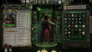 Rogue Trader 1.5 musings