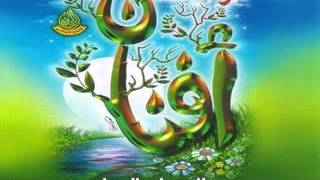 محاضرة ذواتا أفنان || الشيخ صالح المغامسي