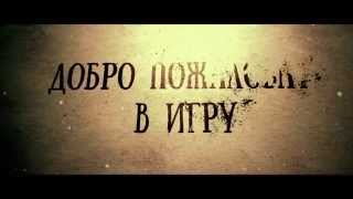 Mysteria - квесты в реальности Mysteria - квесты в реальности