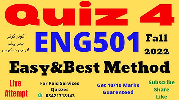 eng501 quiz 4 solution fall 2022 eng501 quiz 4 2023 eng501 quiz no 4 solution 2023 eng501 quiz 3