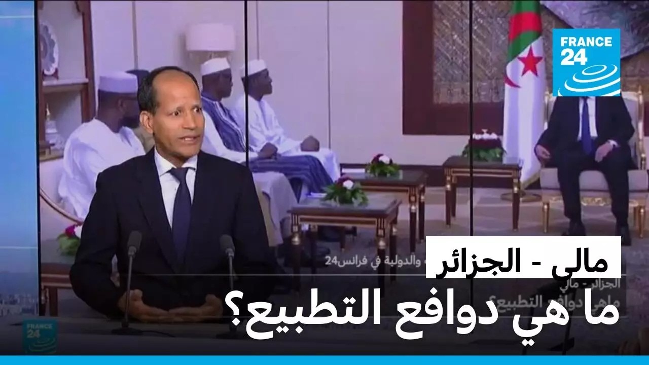 ���� - �������.. �� �� ����� ������ڿ � ����� 24 / FRANCE 24
 - نشر قبل 15 دقيقة