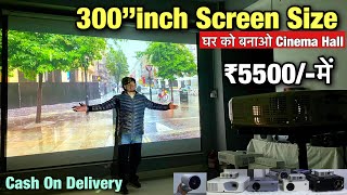 इससे सस्ता प्रोजेक्टर कही नहीं मिलेगा 3D Projector 300 inch screen 3499 |Cheapest Projector in Delhi