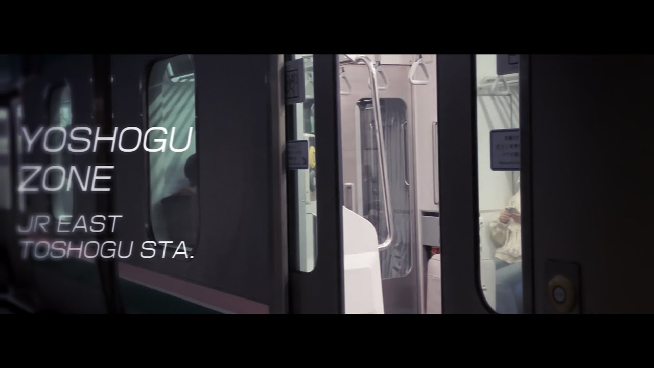 YOSHOGU ZONE | 東照宮駅
