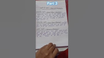 Part 3 D.El.Ed First semester assignment #study #deled #updeled #assignment #tet #uptet #ctet