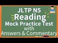 JLPT N5 Reading Practice test with answers and explanation - Exam preparation