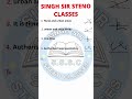 Advanced Phraseography Part 86 #shorts #shortsfeed #ssc #stenograper #ytshorts #viral #subscribe