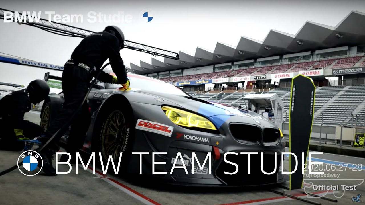 専用 BMW TeamStudie M6 GT3 2020 SUPER GT 専用 BMW TeamStudie M6