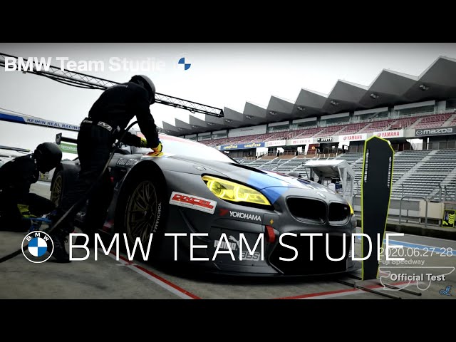 専用 BMW TeamStudie M6 GT3 2020 SUPER GT BMW TEAM Studie体制発表会