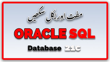 Oracle SQL and SQL Developer Tutorial  in Urdu | SQL for Beginners in Urdu | SQL in Urdu Hindi Eps1