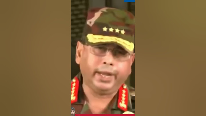 দেশছেড়ে যেভাবে পা/লালেন শেখ হাসিনা ও শেখ রেহানা | Sheikh Hasina Fled |  Kotha Andolan
