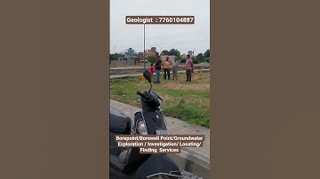 💧 Find Borewell Point with High Accuracy | Satellite & German Tech 🛰️ | Geologist Ground Water