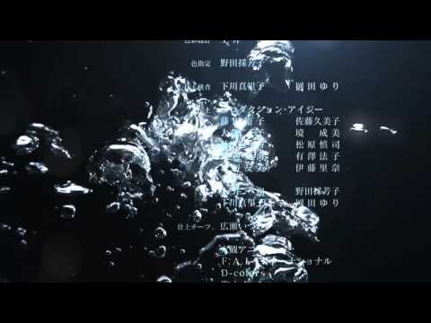 Ghost In The Shell Arise 3 Ghost Tears End Credits Sequence