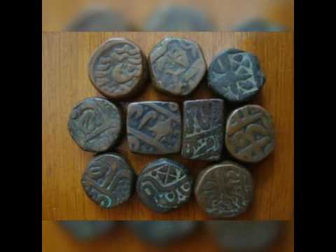 Indian Ancient Coins