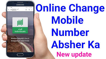 Absher Mobile Number Change | Absher Ka Mobile Number Kaise Change Kare | Absher Id Number Change