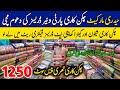 Chicken Kari Dresses | Party wear fancy dresses | Factory Rate |Hyderi Market Karachi
