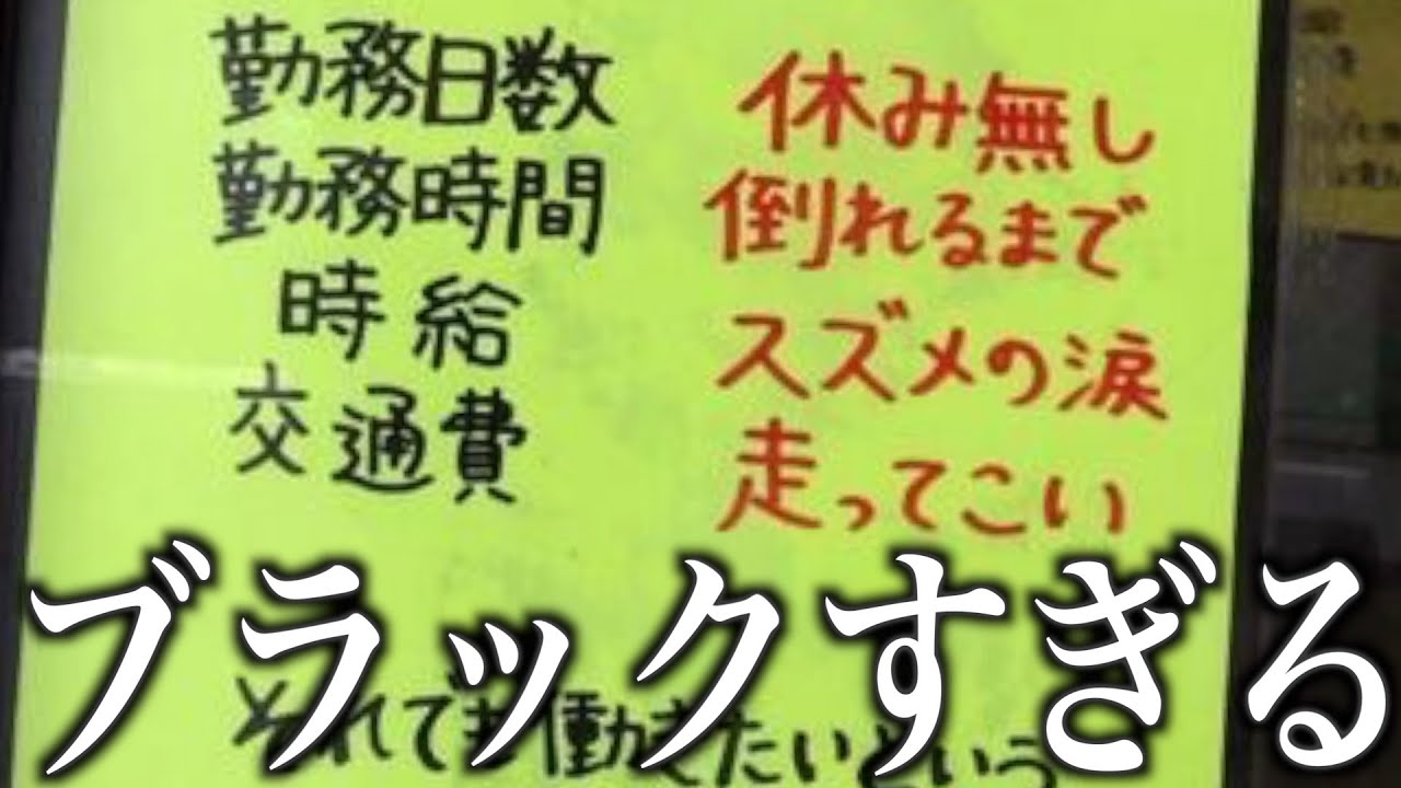 ポケモン火災赤チート コード ブレーカー