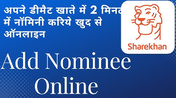 Sharekhan Nominee Registration Online || Sharekhan Nomination Online || Sharekhan Nominee || Stockia