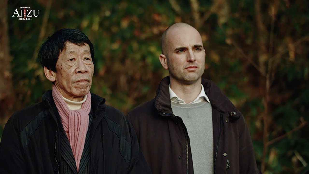 戊辰150周年記念特典映像＿大義編