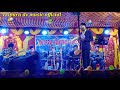 Sarwk Manliya || Kokborok song || Prahar Debbarma | program video 2021 Mp3 Song