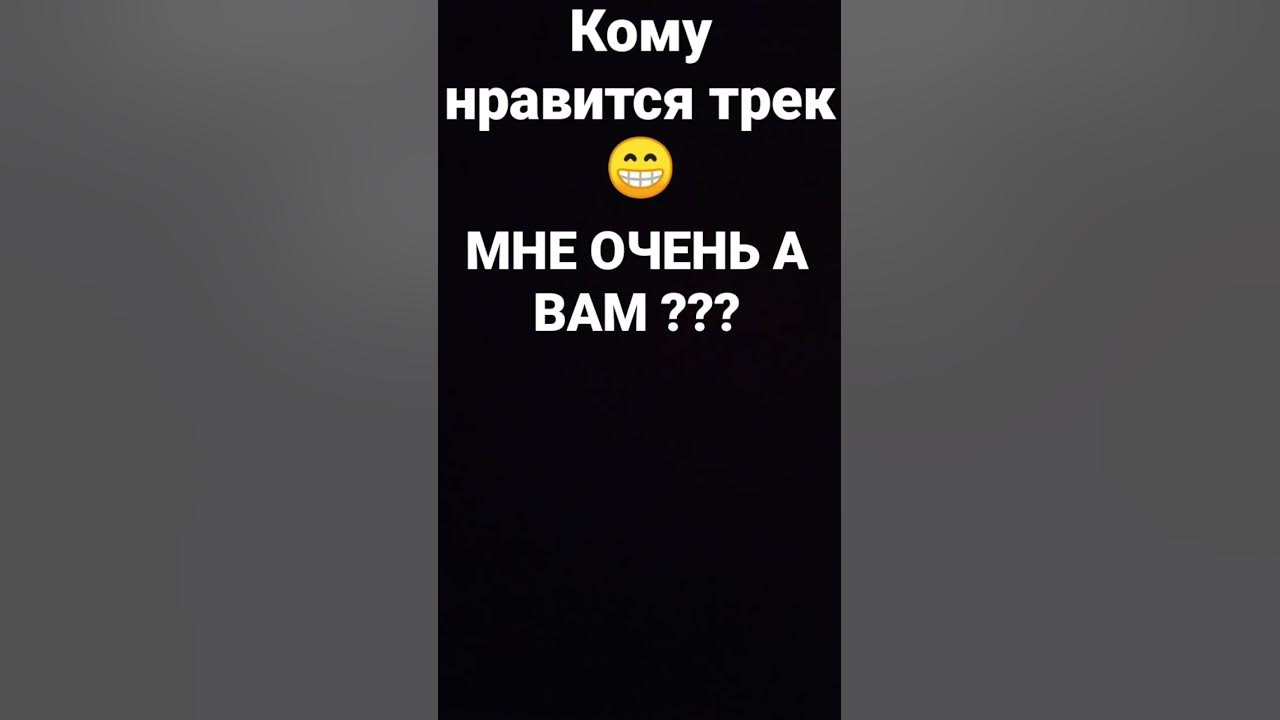 пролдж - YouTube
