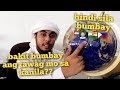 Indiano | pinag kaiba ng Asians at middle East na istura at pananamit