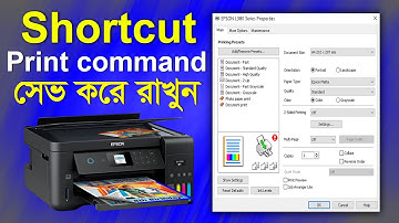 #iacomputer #photoshop how to use keyboard shortcut for print command