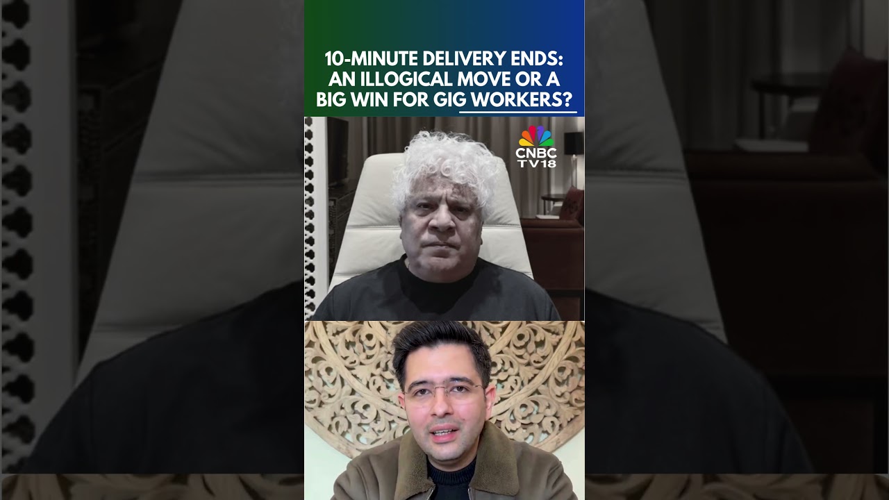 10-минутная доставка завершена | Сухель Сетх назвал это «нелогичным» | Рагхав Чадха поздравил раб...