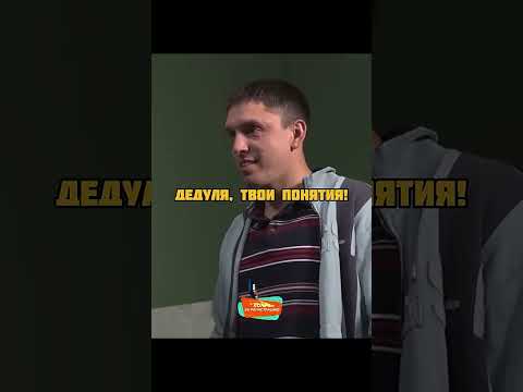 ЗЭКИ НЕ ЗНАЛИ ЧТО ОН ВОР В ЗАКОНЕ #shorts #short #рекомендации #рек #сериал #shortsfeed