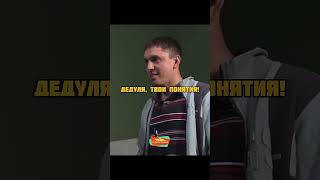 ЗЭКИ НЕ ЗНАЛИ ЧТО ОН ВОР В ЗАКОНЕ #shorts #short #рекомендации #рек #сериал #shortsfeed