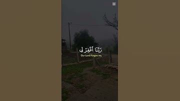 #قرآن #اكسبلور #لايك #تلاوة_خاشعة ♥️♥️🤍🤍🤍🤍🤍🤍