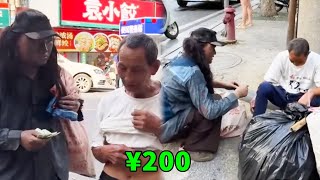 Download Lagu 阿義假扮乞丐上街乞討,70多歲撿破爛大叔給阿義買包子,自己過得很艱辛卻還願意幫助別人! 【阿義走鄉村】#Farm #tour #drama #正能量 MP3 Download Lagu 阿義假扮乞丐上街乞討,70多歲撿破爛大叔給阿義買包子,自己過得很艱辛卻還願意幫助別人! 【阿義走鄉村】#Farm #tour #drama #正能量 MP3
