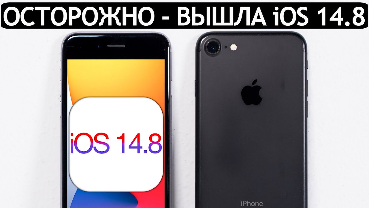 Новые функции и улучшения пользовательского опыта в последней версии операционной системы для мобильных устройств