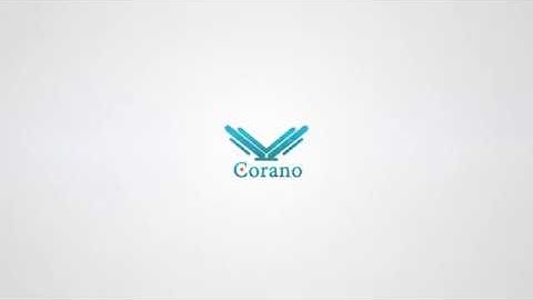 Al-Ikhlâs (Il Puro Monoteismo) - سورة الإخلاص