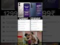 vivo vs realme