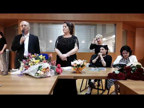 ლიკა ფარცვანიას კრებულის „წვიმა ცეკვაში“ წარდგენა თბილისში  (პირველი ნაწილი)