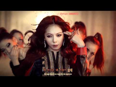 4Minute - Volume