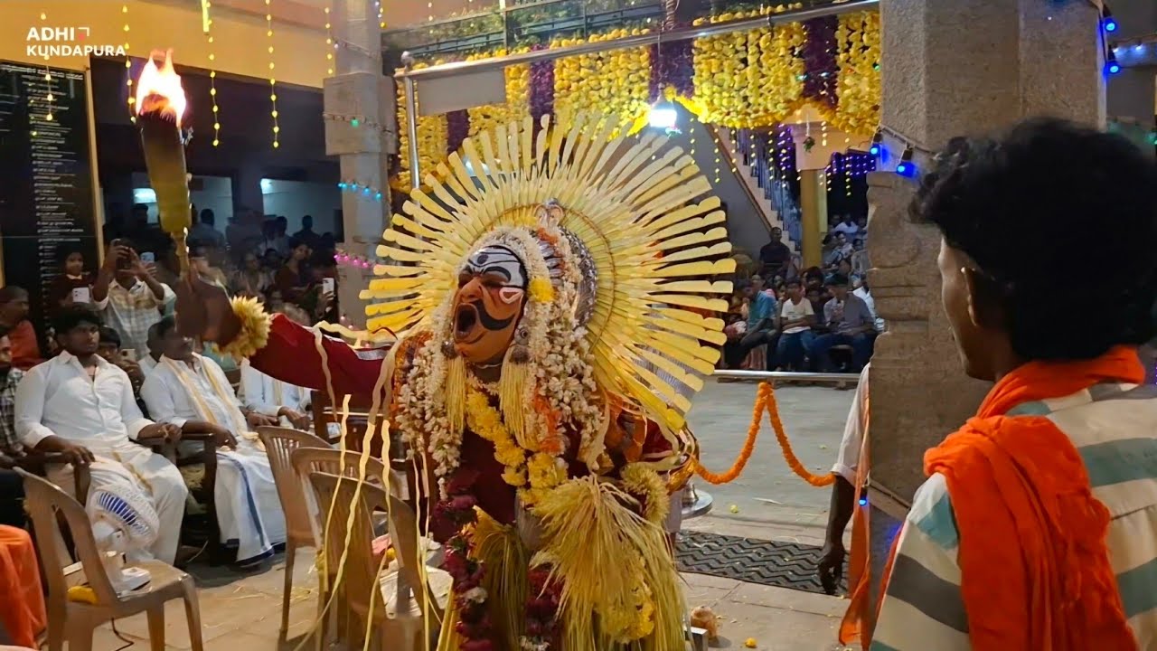 Mantra Gana Kola Kattbelthur - 2026 