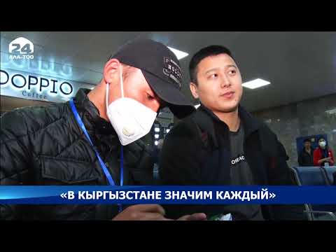 Первый этап переписи населения и жилищного фонда стартовал ровно в полночь