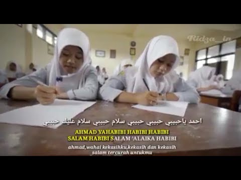 Sholawat AHMAD YA HABIBI Lirik Arab|latin|terjemah