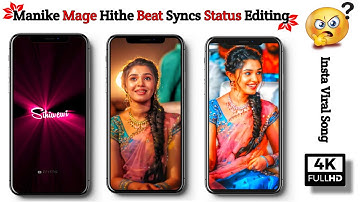 #Trending Manike Mage Hithe Song beat syncs status editing in Alight motion-insta viral reel song